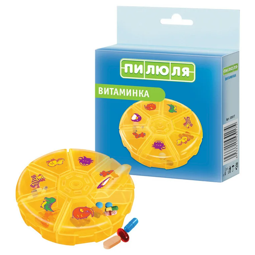 Таблетница пилюля на 7 дней витаминка (0174)